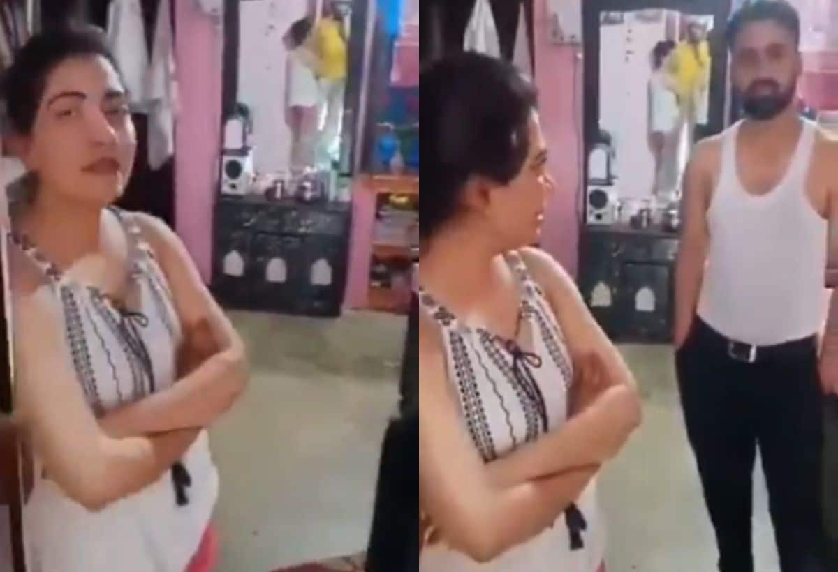 Viral Video: वकील के साथ रंगरेलियां मनाती पकड़ी गई सिपाही की पत्नी, बचाव में कही ऐसी बात कि पसर गया सन्नाटा