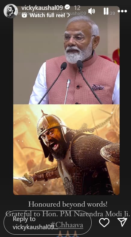 Vicky Kaushal