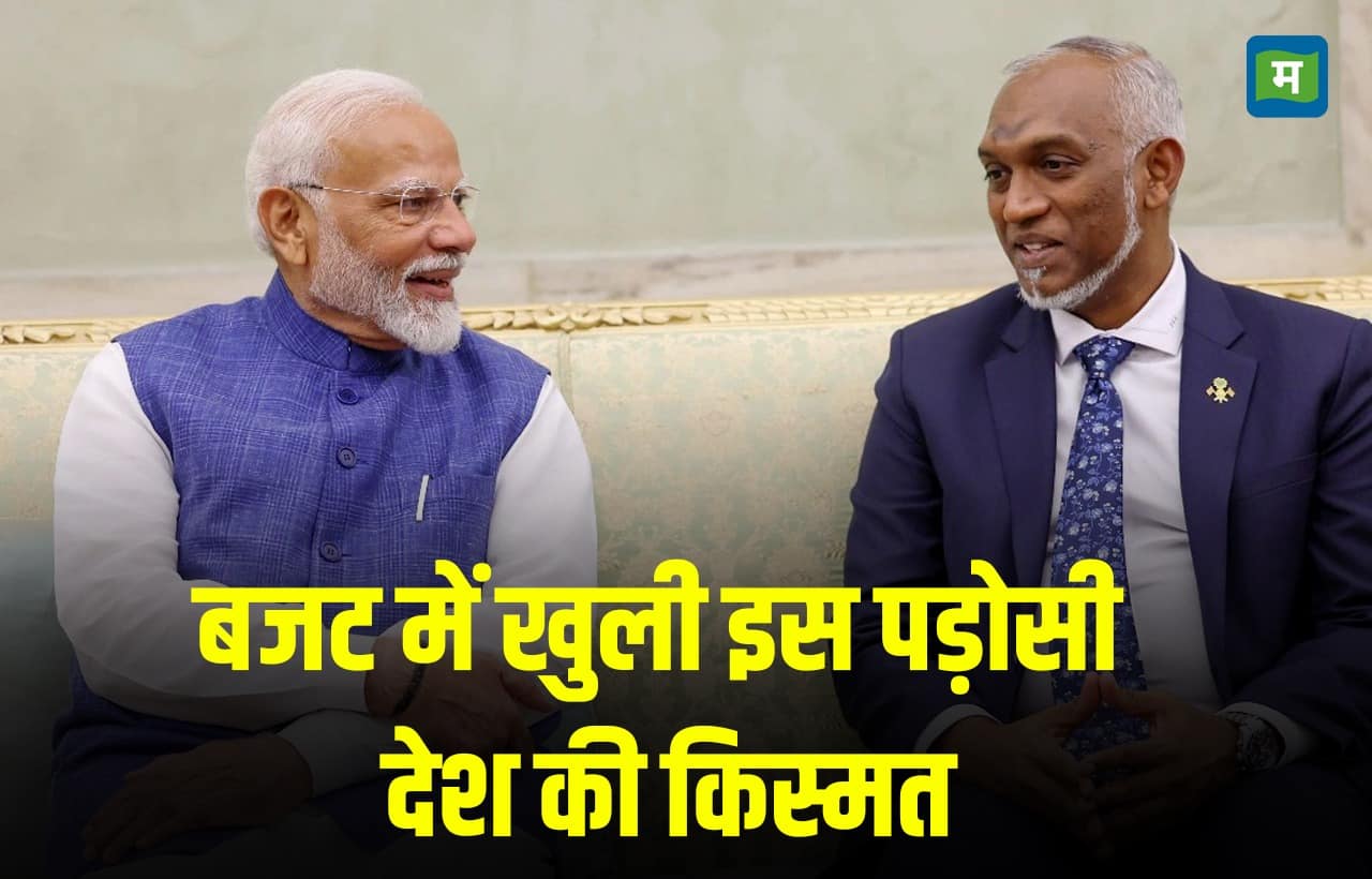 बांग्लादेश, नेपाल, अफगानिस्तान...भारत के बजट से खुल गई इस पड़ोसी देश की किस्मत, मिले दो हजार करोड़ से भी ज्यादा