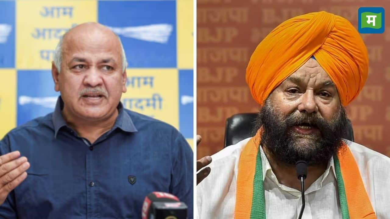 Jangpura election Results: मनीष सिसोदिया 675 वोटों से चुनाव हारे, जंगपुरा में बीजेपी उम्मीदवार ने खिलाया कमल,  AAP को बड़ा झटका