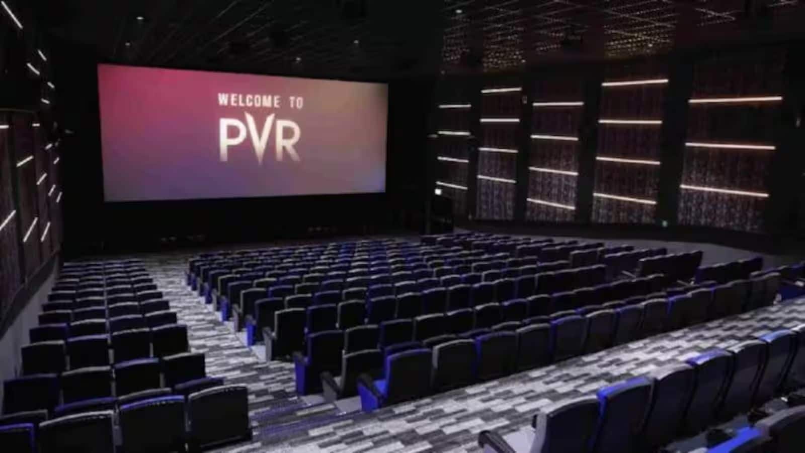 PVR Inox Q3 Results: शुद्ध मुनाफा 177% बढ़कर ₹36 करोड़ पर पहुंचा, रेवेन्यू में 11% का इजाफा