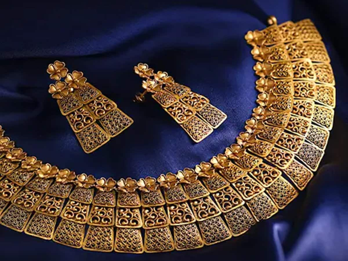 Gold Rate Today: शनिवार को महंगा हुआ सोना, चेक करें 10 ग्राम गोल्ड का रेट