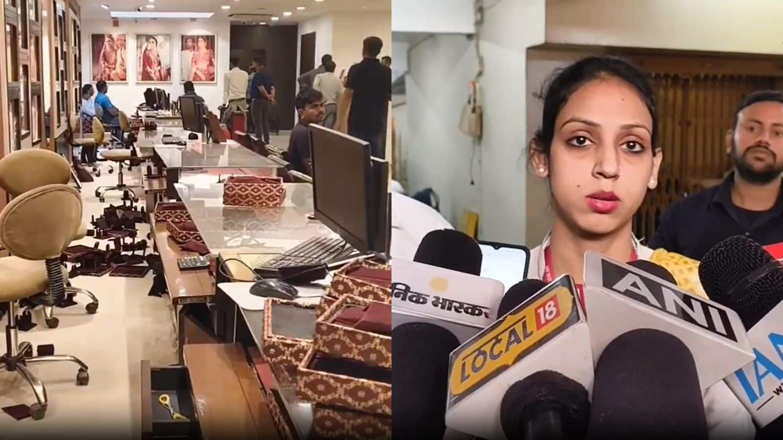 Bihar Tanishq Loot: पुलिस को मिलाते रहे फोन, लेकिन... तनिष्क स्टोर में कैसे हुई 24 करोड़ की लूट, पूरी कहानी सेल्सगर्ल की जुबानी