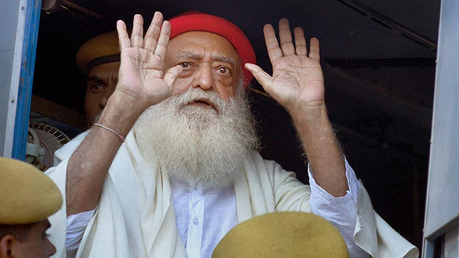 Asaram Bapu Bail: आसाराम अब जेल से आएंगे बाहर, रेप मामले में राजस्थान HC से 6 महीने की मिली जमानत Asaram Bapu Bail: आसाराम अब जेल से आएंगे बाहर, रेप मामले में राजस्थान HC से 6 महीने की मिली जमानत