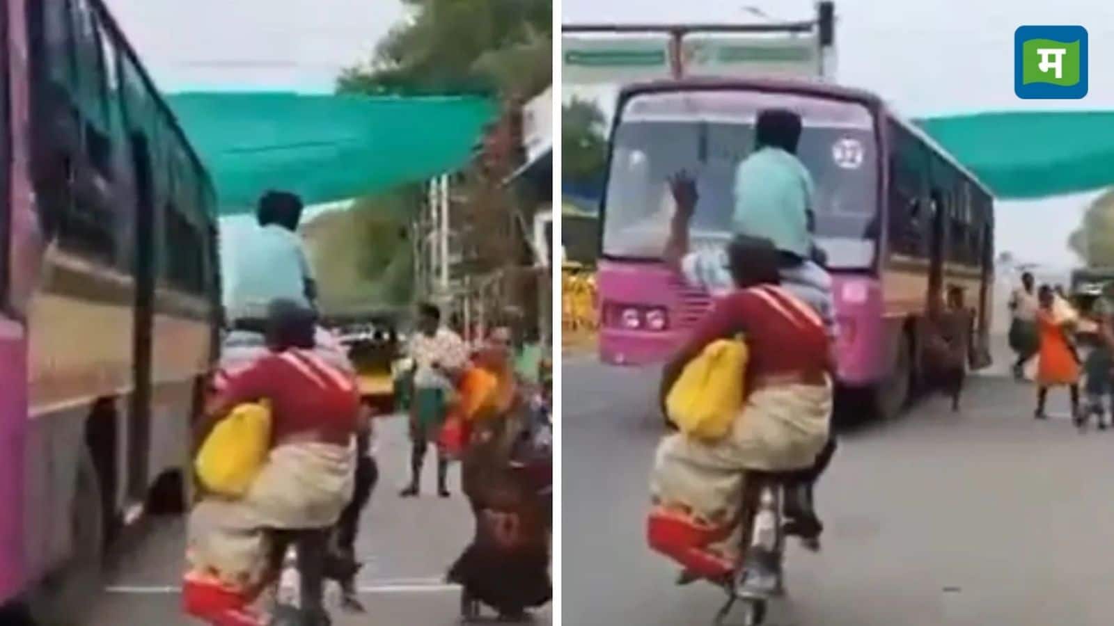 Viral Video: साइकिल चालक को हल्के में न लें, ऐसी कराई लैंडिंग कि पायलट भी फेल, देखें वीडियो