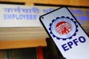 EPFO: चार आसान तरीकों से घर बैठे जान सकते हैं PF बैलेंस, बस देना होगा एक मिस्ड कॉल