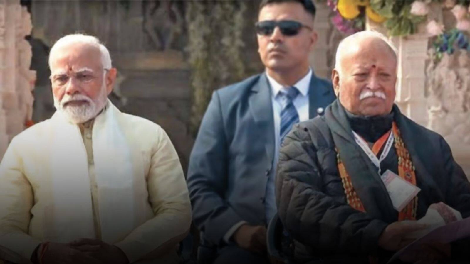 PM Modi Nagpur visit: हिंदू नव वर्ष पर PM मोदी का संघ मुख्यालय दौरा, मोहन भागवत संग होगी खास बातचीत PM Modi Nagpur visit: हिंदू नव वर्ष पर PM मोदी का संघ मुख्यालय दौरा, मोहन भागवत संग होगी खास बातचीत