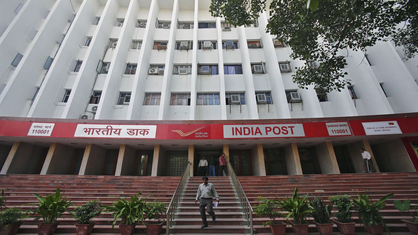 India Post GDS Result 2025 OUT: इंडिया पोस्ट जीडीएस भर्ती का मेरिट लिस्ट जारी, डायरेक्ट लिंक से ऐसे करें डाउनलोड
