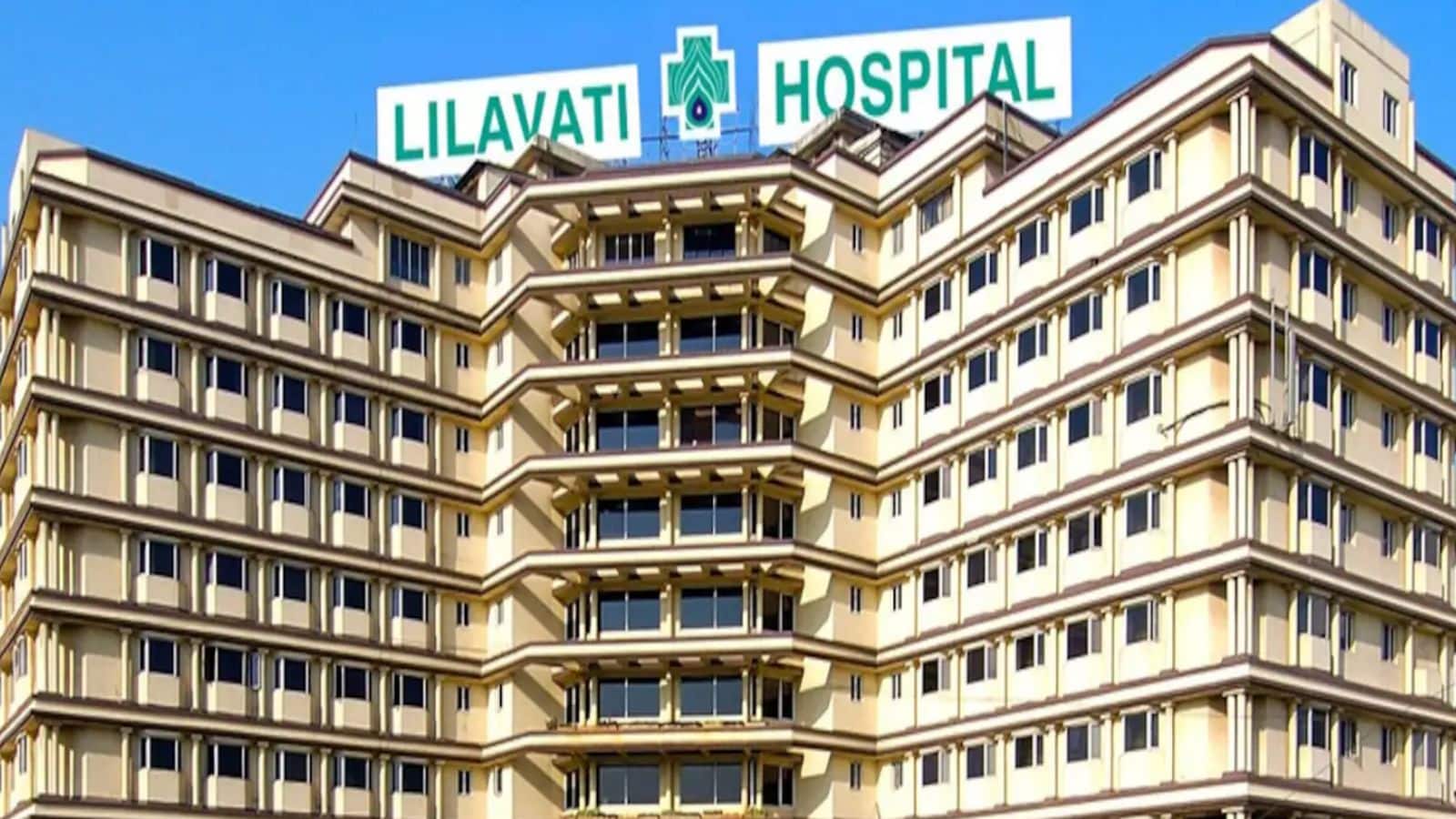 Lilavati Hospital Scam: लीलावती अस्पताल में किया गया काला जादू, 1500 करोड़ रुपये की हेराफेरी, FIR दर्ज Lilavati Hospital Scam: लीलावती अस्पताल में किया गया काला जादू, 1500 करोड़ रुपये की हेराफेरी, FIR दर्ज