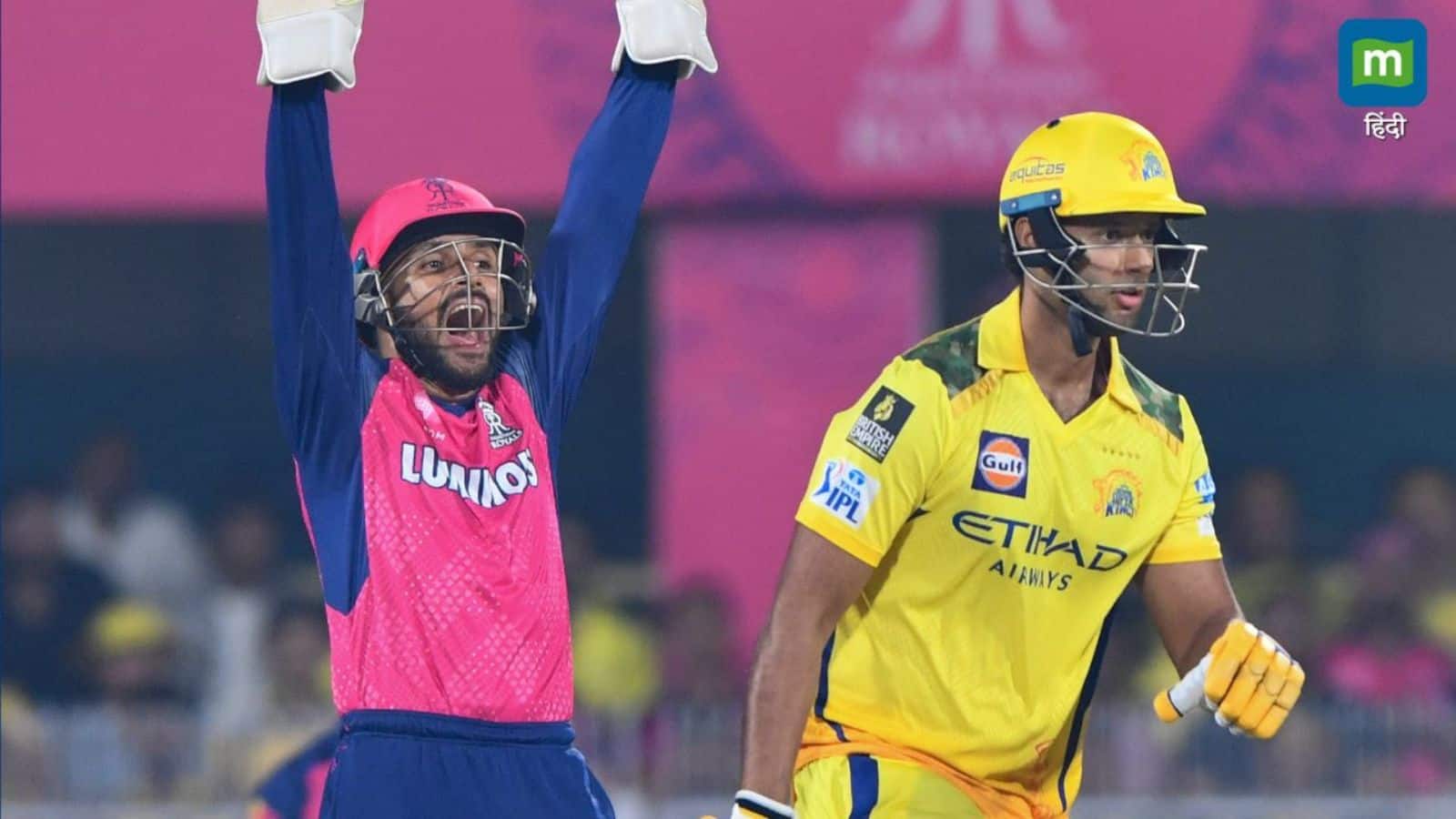 RR vs CSK: गुवाहाटी में खेले गए इस मैच में राजस्थान ने चेन्नई को 6 रनों से हराया