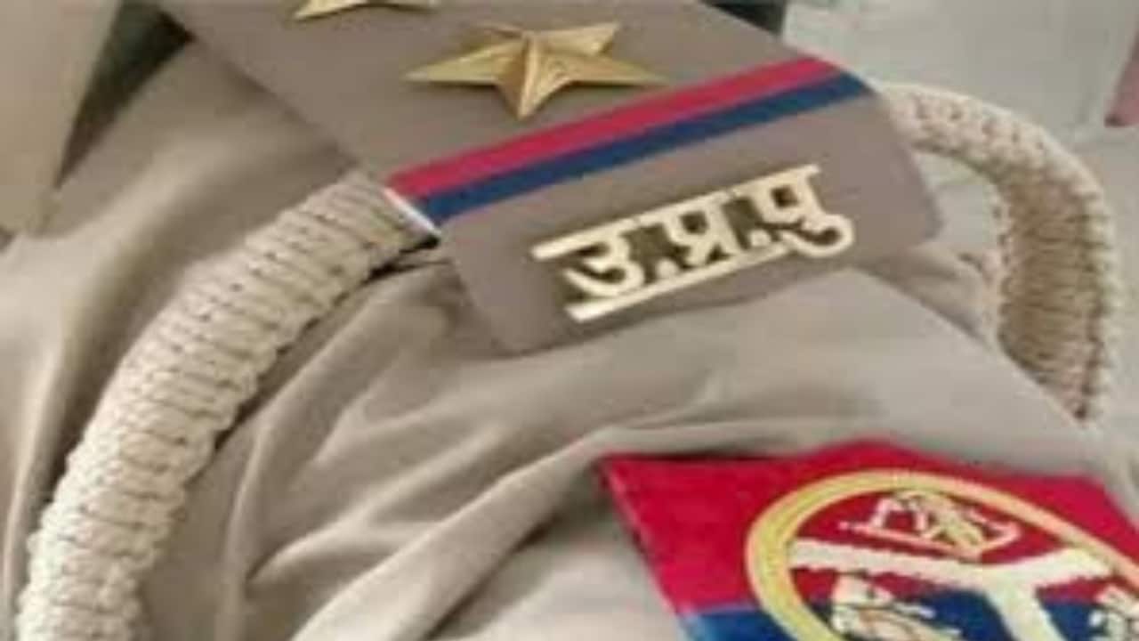 UP: शादी में दंगे का साया, पुलिस की चूक ने बढ़ाया तनाव, चौकी प्रभारी सस्पेंड UP: शादी में दंगे का साया, पुलिस की चूक ने बढ़ाया तनाव, चौकी प्रभारी सस्पेंड