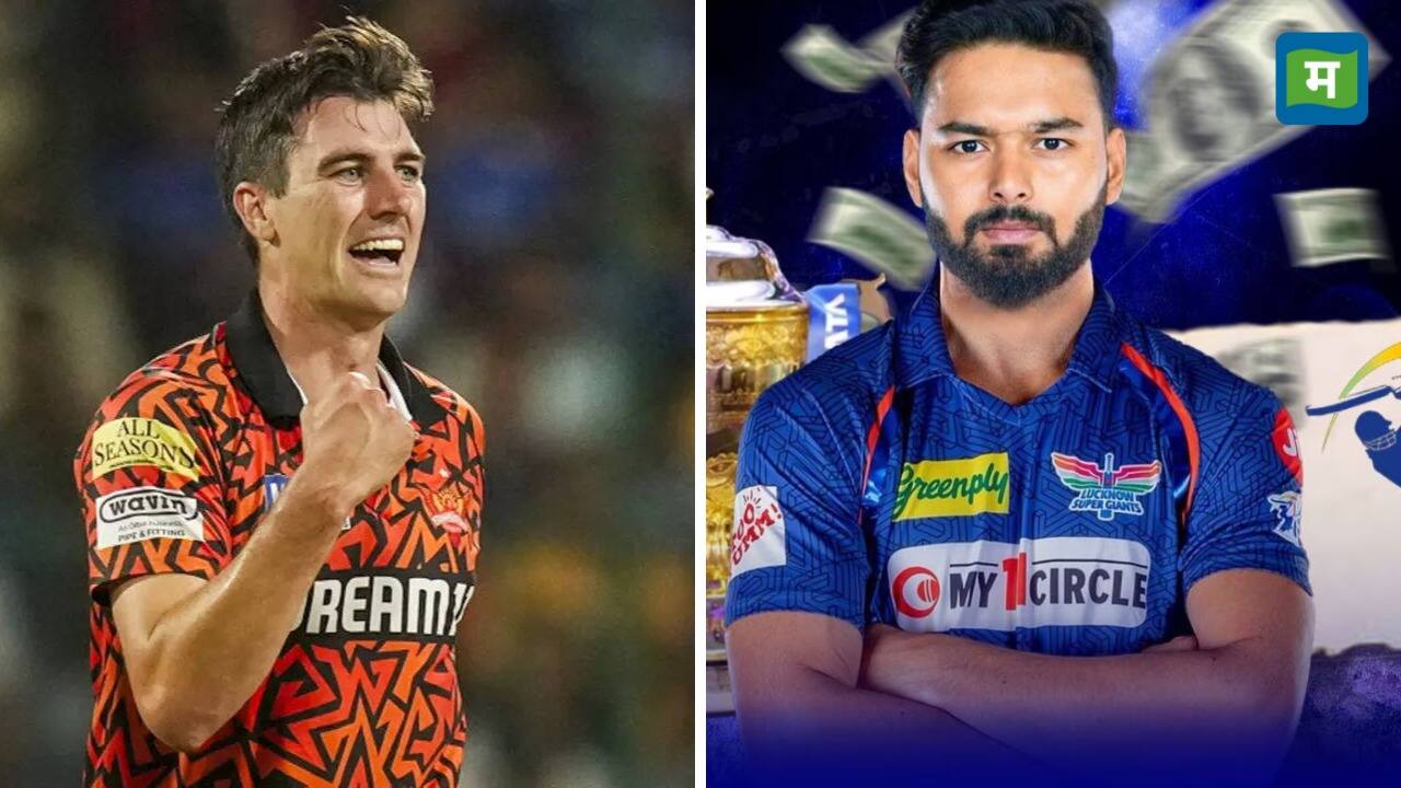 SRH Vs LSG : हैदराबाद में फिर होगी रनों की बारिश! SRH से भिड़ेगी लखनऊ, जानें पिच रिपोर्ट और प्लेइंग 11 SRH Vs LSG : हैदराबाद में फिर होगी रनों की बारिश! SRH से भिड़ेगी लखनऊ, जानें पिच रिपोर्ट और प्लेइंग 11