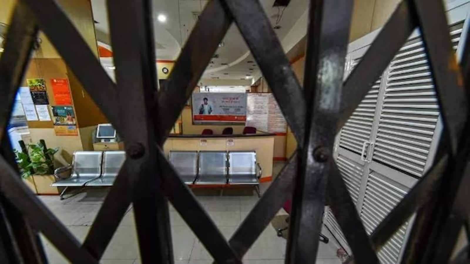 Bank Strike: Banks can be closed on March 24-25, the strike of the unions will be the reason – two day nationwide strike on March 24 and 25 will be observed as scheduled said united forum of bank unions with disrespects