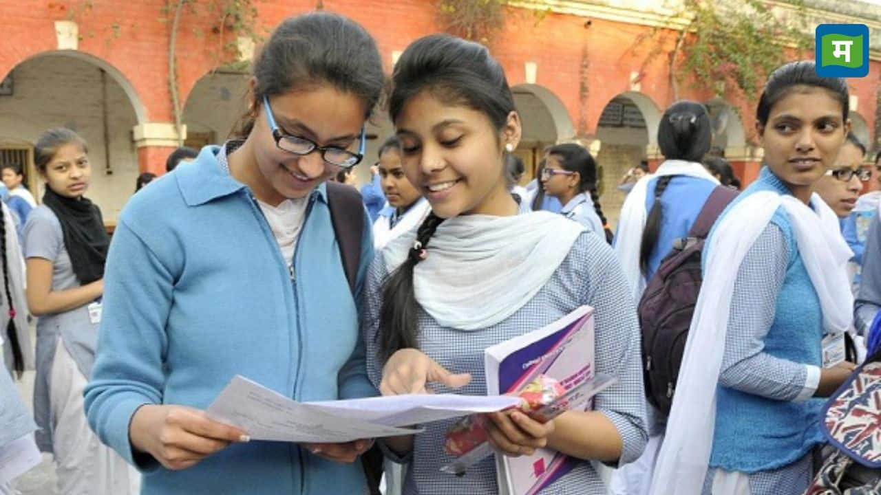 UP Board Result: यूपी बोर्ड टॉपर्स को मिलेंगे लैपटॉप और 1 लाख रुपये, यूपी सरकार छात्रों को देगी ये तोहफे UP Board Result: यूपी बोर्ड टॉपर्स को मिलेंगे लैपटॉप और 1 लाख रुपये, यूपी सरकार छात्रों को देगी ये तोहफे