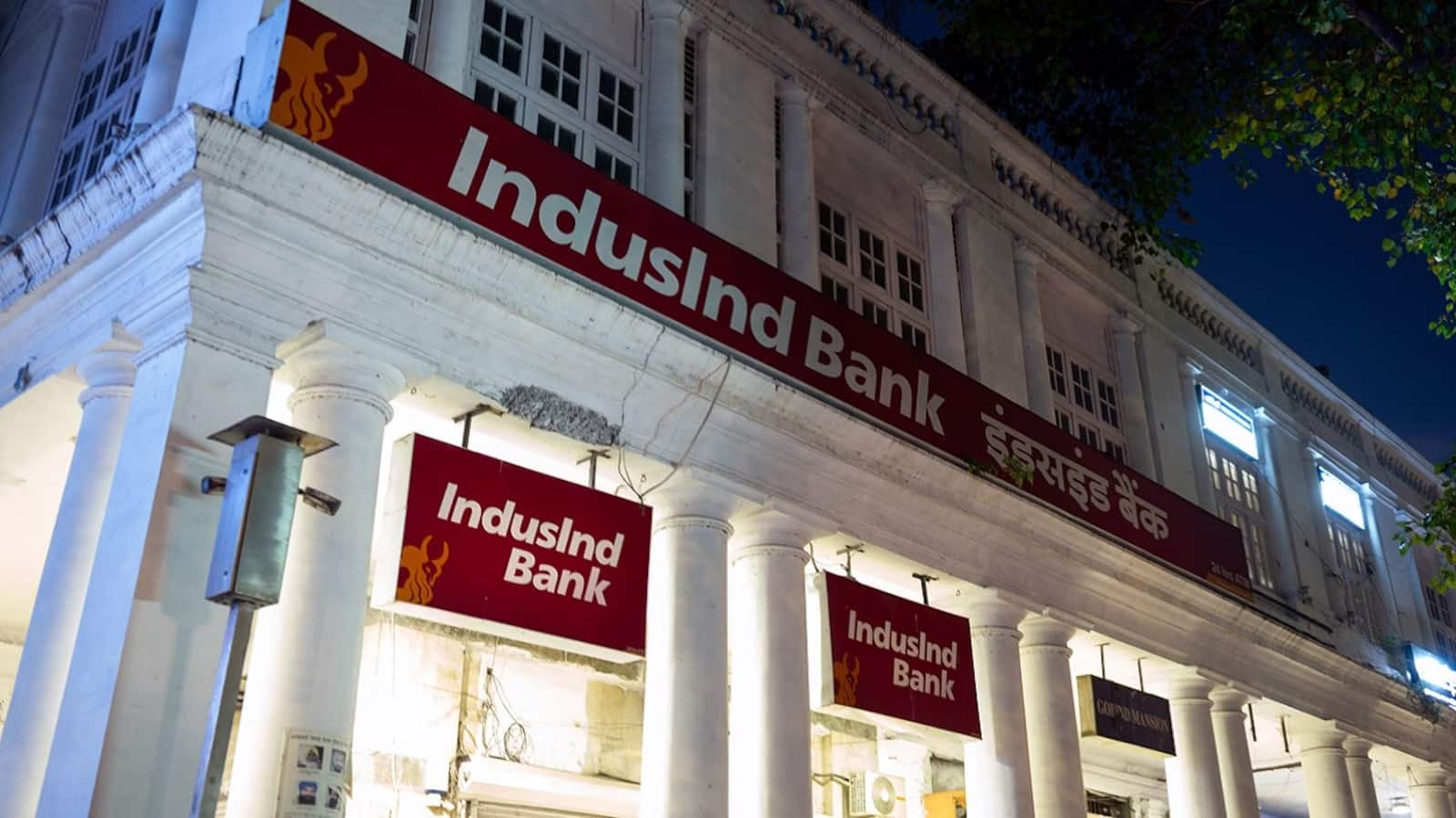 IndusInd Bank Shares: RBI के सपोर्ट पर शेयर रॉकेट, 5% से अधिक की ताबड़तोड़ रिकवरी