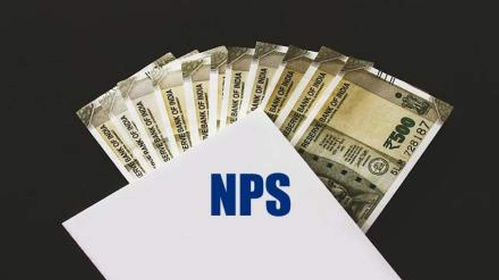 NPS Rule: नेशनल पेंशन सिस्टम में क्या है D-Remit? जानें कैसे आसानी से ऑनलाइन ट्रांसफर कर सकते हैं पैसे