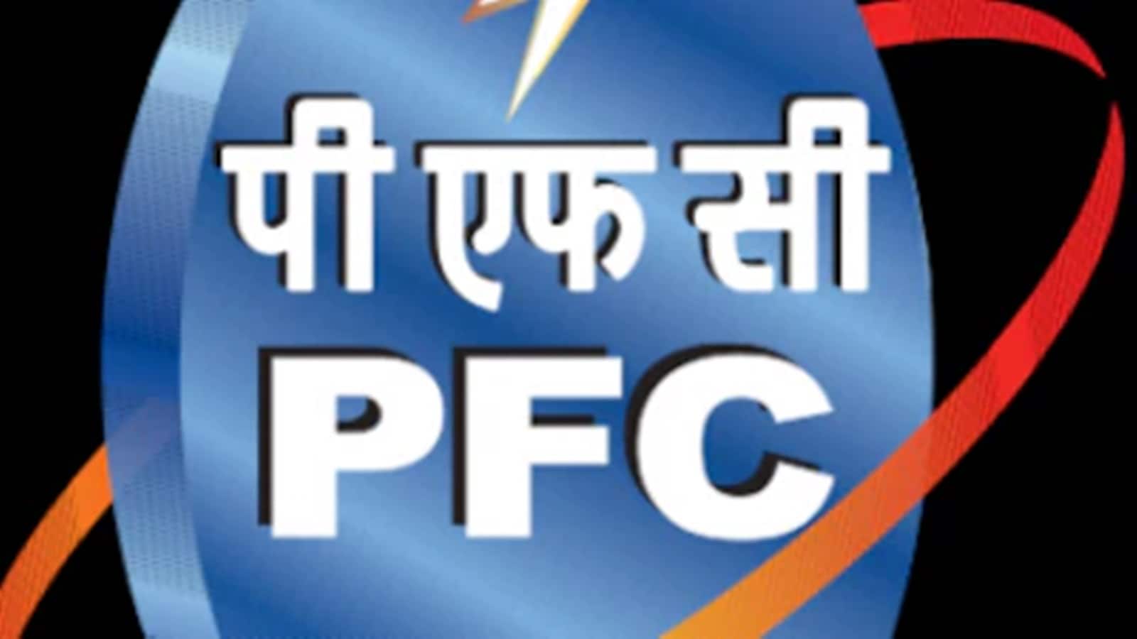 PFC Shares: पांच साल में 5 गुना से अधिक बढ़ाया पैसा, अब चौथे डिविडेंड से जुड़ी इस अहम तारीख पर शेयर सुस्त