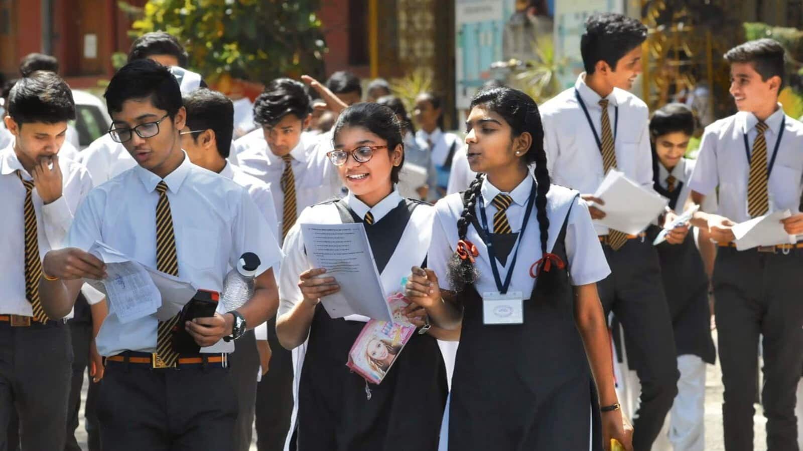 Bihar Board 10th Result 2025: ​बिहार बोर्ड 10वीं का रिजल्ट आज, इस टाइम पर होगा जारी; कहां और कैसे करें चेक
