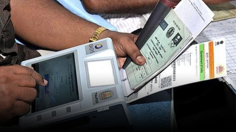 Ration Card e-KYC: You can link e-KYC with ration card till January 2026, know how to link here?