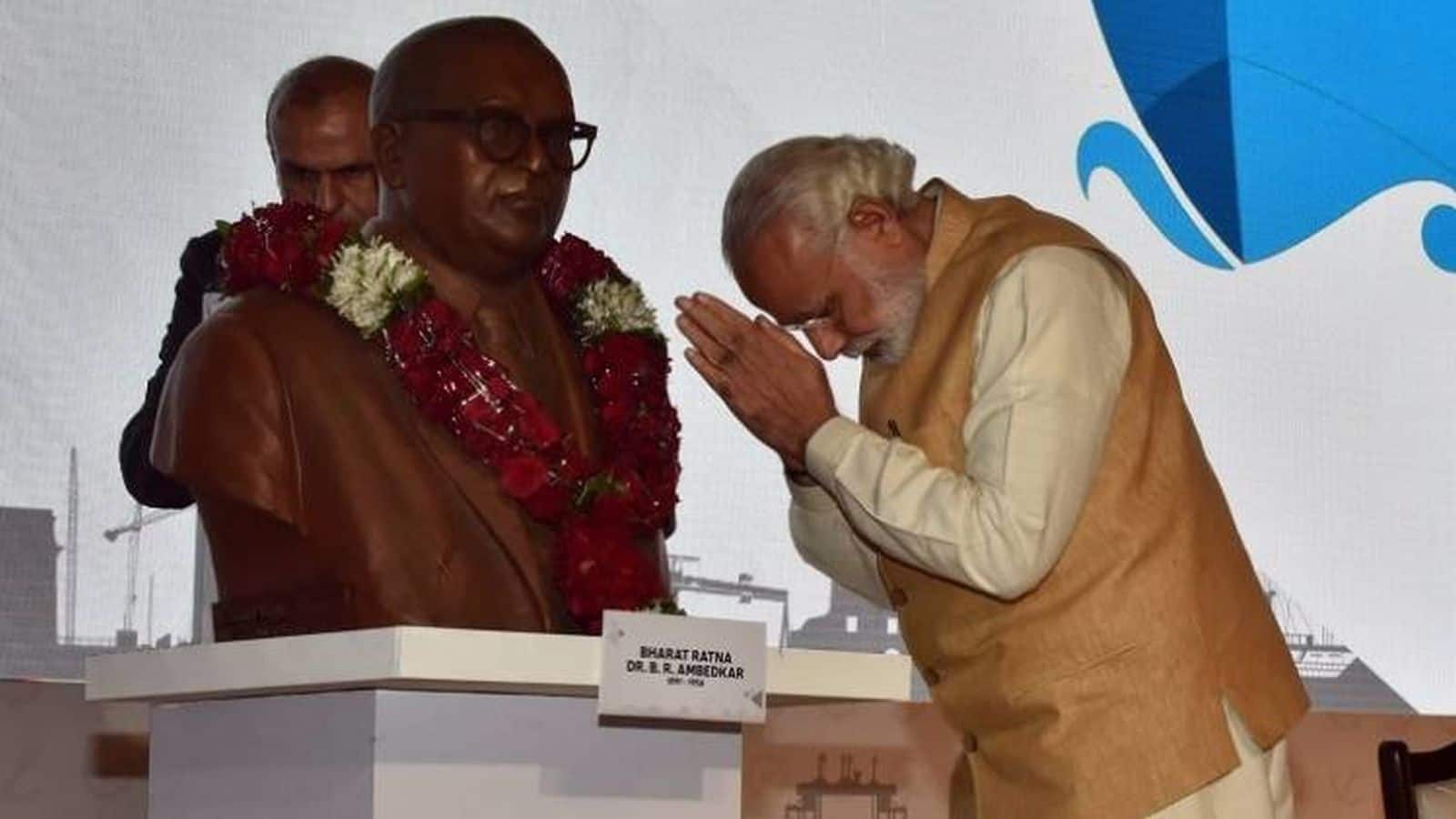 Ambedkar Jayanti 2025: डॉ. बाबासाहेब आंबेडकर की 135वीं जयंती आज, पीएम मोदी समेत दिग्गजों ने दी श्रद्धांजलि