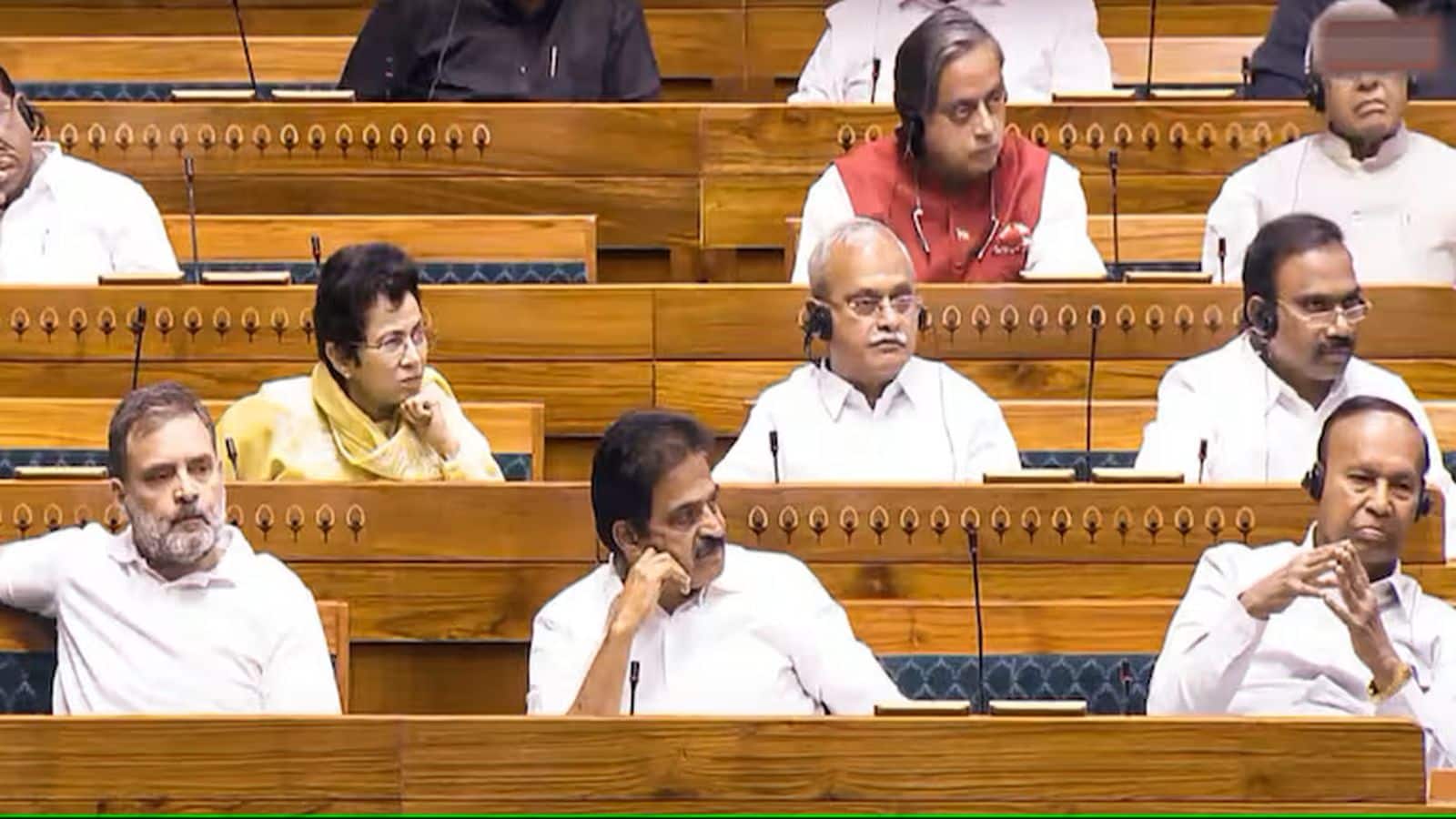 Waqf Amendment Bill: वक्फ बिल पर बहस के दौरान 'वॉशरूम ब्रेक' ने कांग्रेस को किया शर्मसार, जानें- आखिर क्या है पूरा माजरा