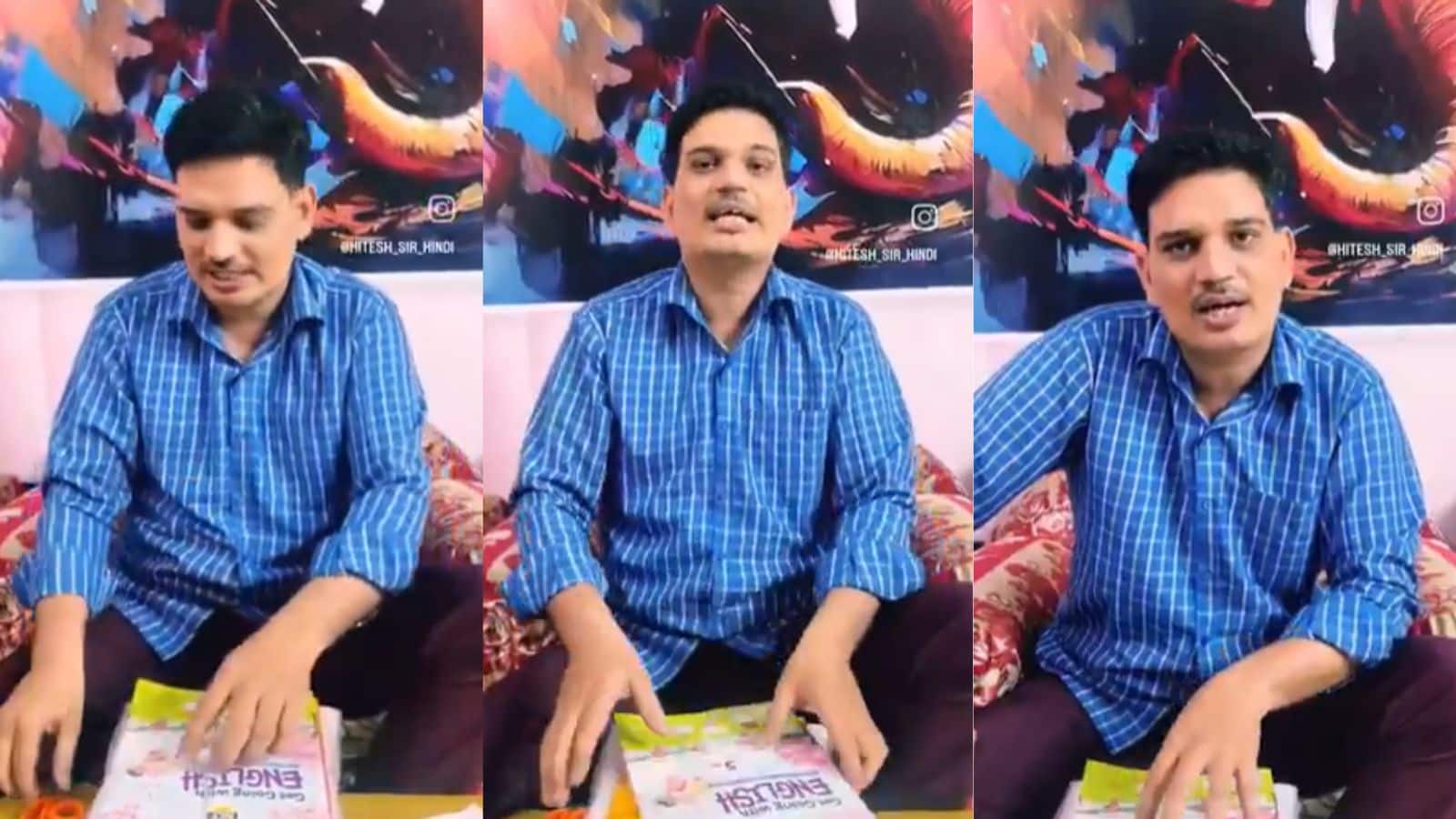 Video: स्कूल की किताबों ने बजट बिगाड़ा, पिता ने कैमरे के सामने खोल दी पोल