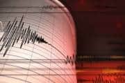 Earthquake: अंडमान और निकोबार में आया 5.4 तीव्रता का भूकंप, शक्तिशाली झटके से हिली धरती, कांप गए लोग Earthquake: अंडमान और निकोबार में आया 5.4 तीव्रता का भूकंप, शक्तिशाली झटके से हिली धरती, कांप गए लोग