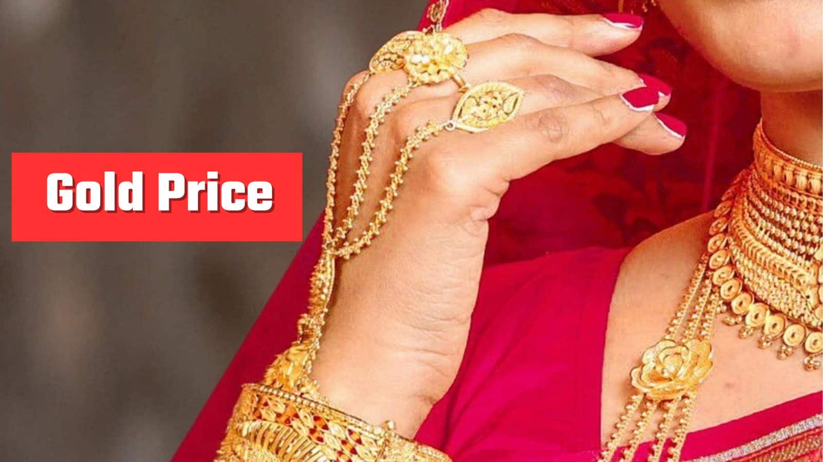 Gold Worth: शिखर पर सोना, क्या गहनों की बिक्री पर भी पड़ा है असर?