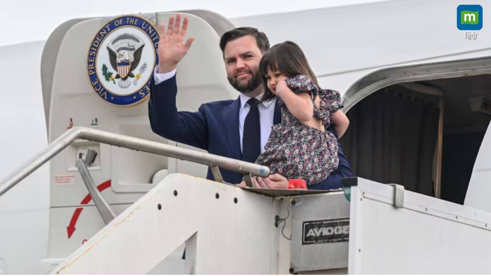 JD Vance India Visit: जेडी वेंस चार दिन के भारत यात्रा पर दिल्ली पहुंचे, अमेरिकी उपराष्ट्रपति ताजमहल और अक्षरधाम मंदिर की करेंगे यात्रा, जानें कहां रुकेंगे JD Vance India Visit: जेडी वेंस चार दिन के भारत यात्रा पर दिल्ली पहुंचे, अमेरिकी उपराष्ट्रपति ताजमहल और अक्षरधाम मंदिर की करेंगे यात्रा, जानें कहां रुकेंगे