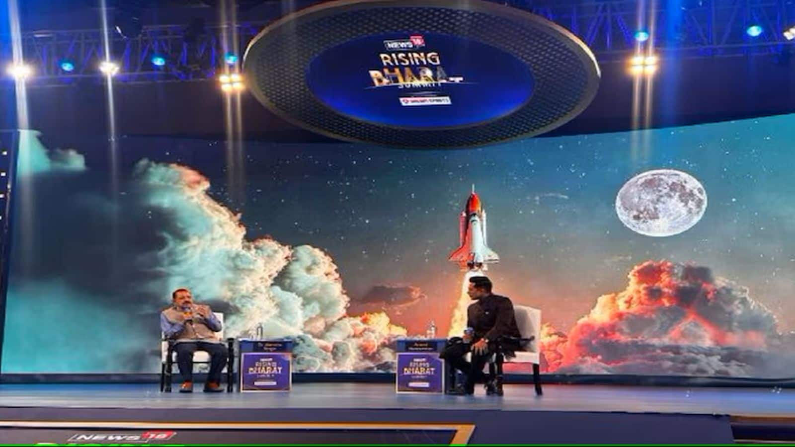'2040 तक भारतीय अंतरिक्ष यात्री चांद पर कदम रखेगा': Rising Bharat Summit में मंत्री जितेंद्र सिंह का बड़ा ऐलान