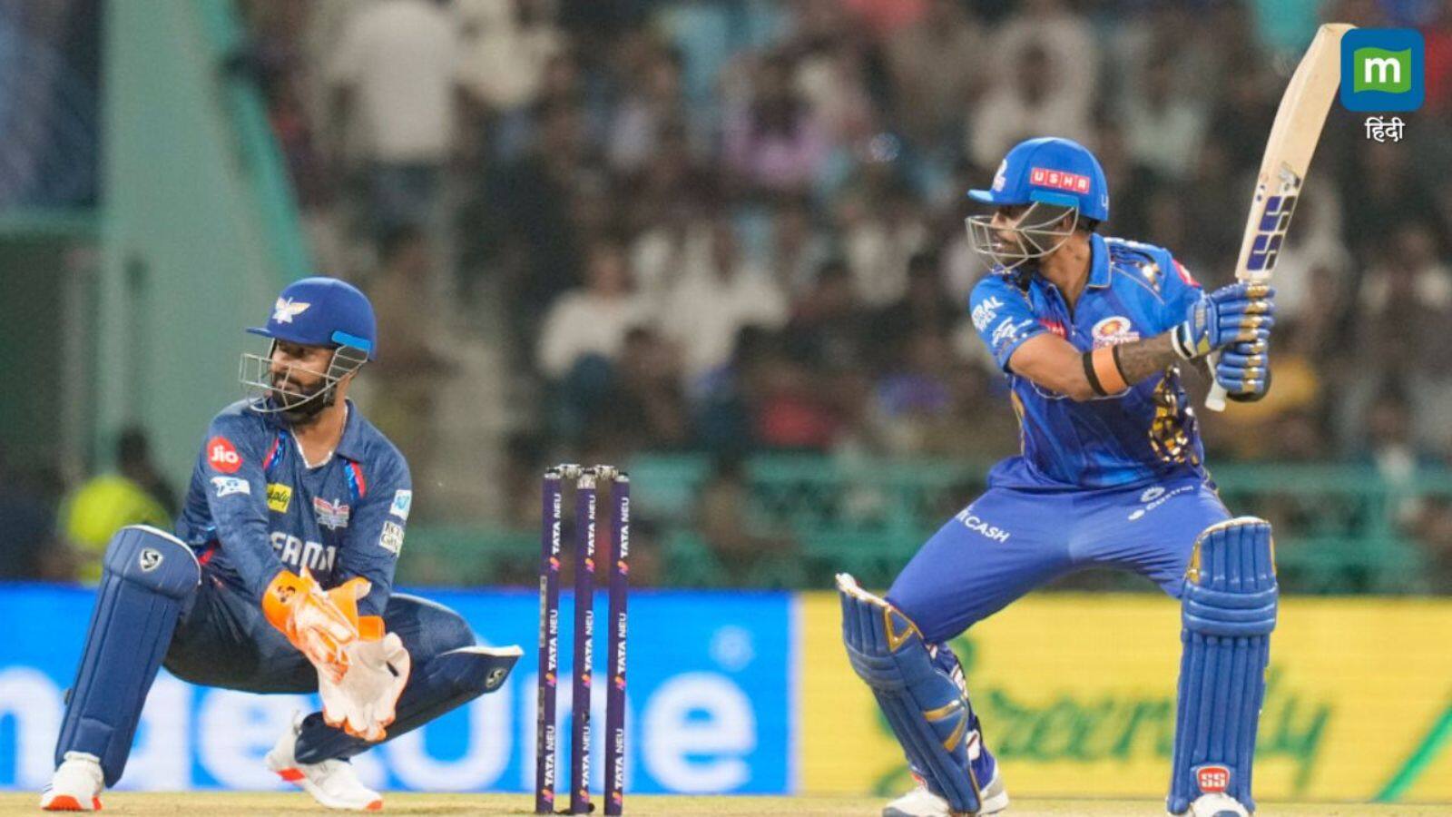 LSG vs MI Highlights: मिशेल- मार्करम की पारी के आगे बेकार गई सूर्यकुमार की पारी, 'नवाबों' के शहर में लखनऊ ने तोड़ा मुंबई की जीत का सपना