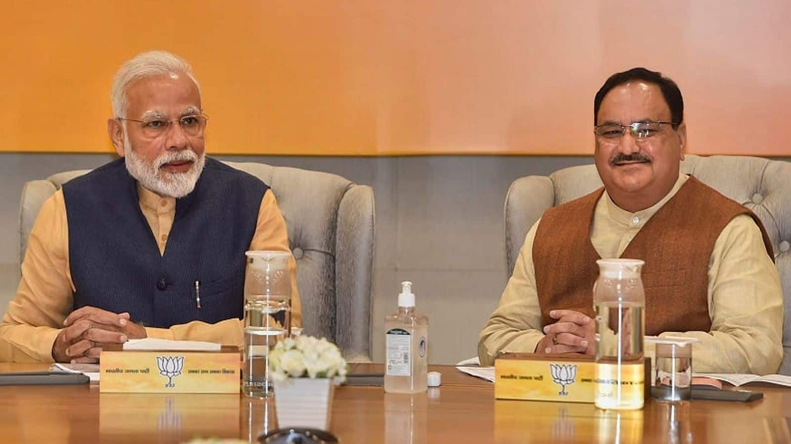 New BJP President: अप्रैल के अंत तक बीजेपी के राष्ट्रीय अध्यक्ष का हो जाएगा ऐलान, मंत्रिमंडल में फेरबदल के भी संकेत