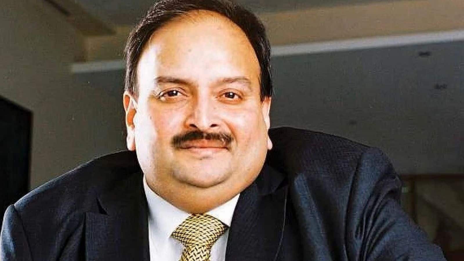 Mehul Choksi Arrested: भगोड़ा मेहुल चोकसी बेल्जियम में गिरफ्तार, PNB लोन घोटाले के आरोपी को भारत प्रत्यर्पण की तैयारी