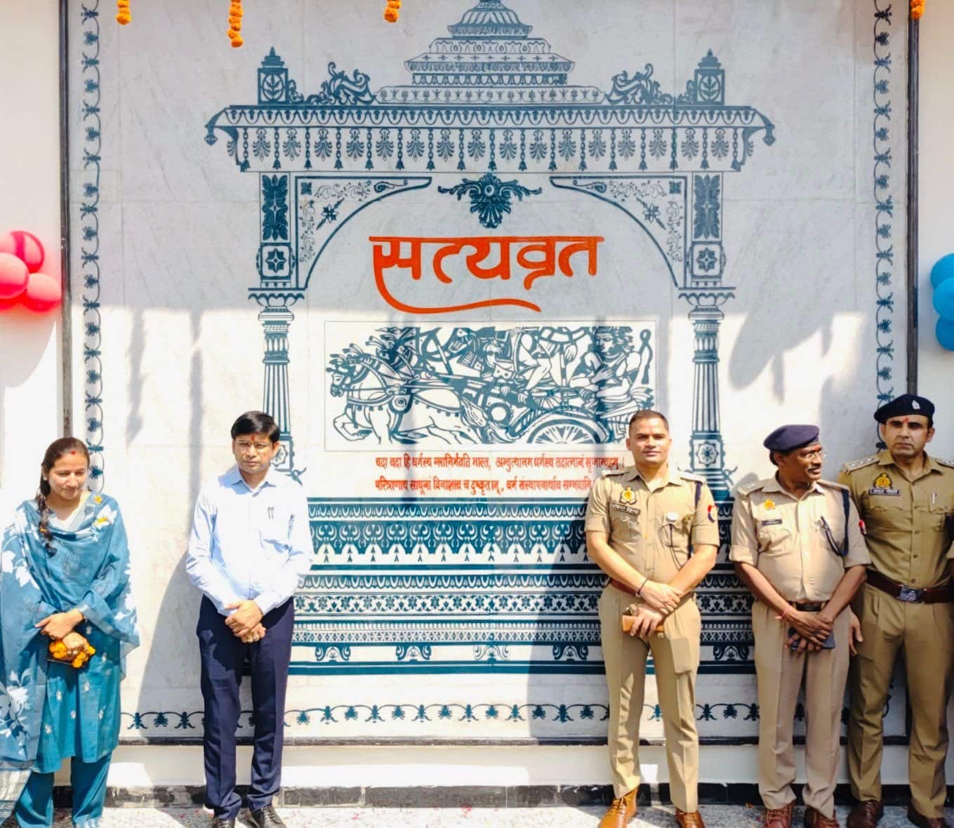 संभल में जामा मस्जिद के सामने बनी 'सत्यव्रत' पुलिस चौकी की क्यों है इतनी चर्चा, रामनवमी के दिन हुआ उद्घाटन
