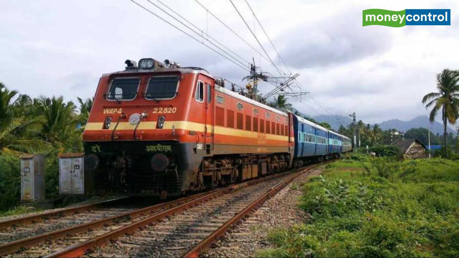 Railtel Share Worth: Navratna Firm will get a giant order, shares might be seen in shares