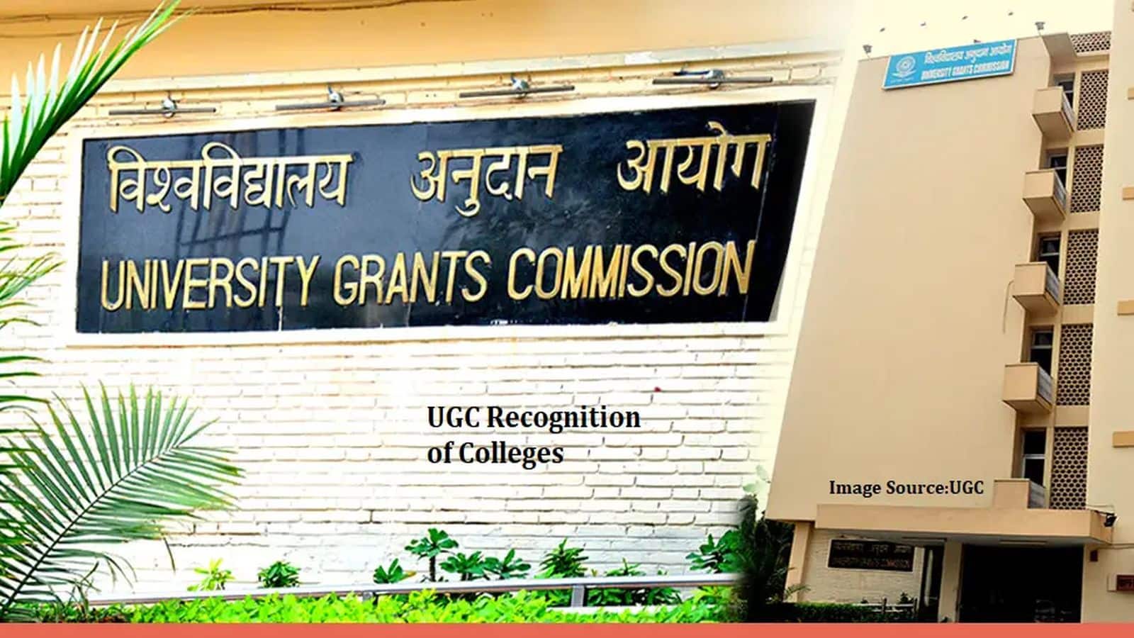 UGC New Rules 2025: UGC ने UG और PG के पाठ्यक्रमों में किया बड़ा बदलाव, अब पढ़ाई होगी बेहद आसान
