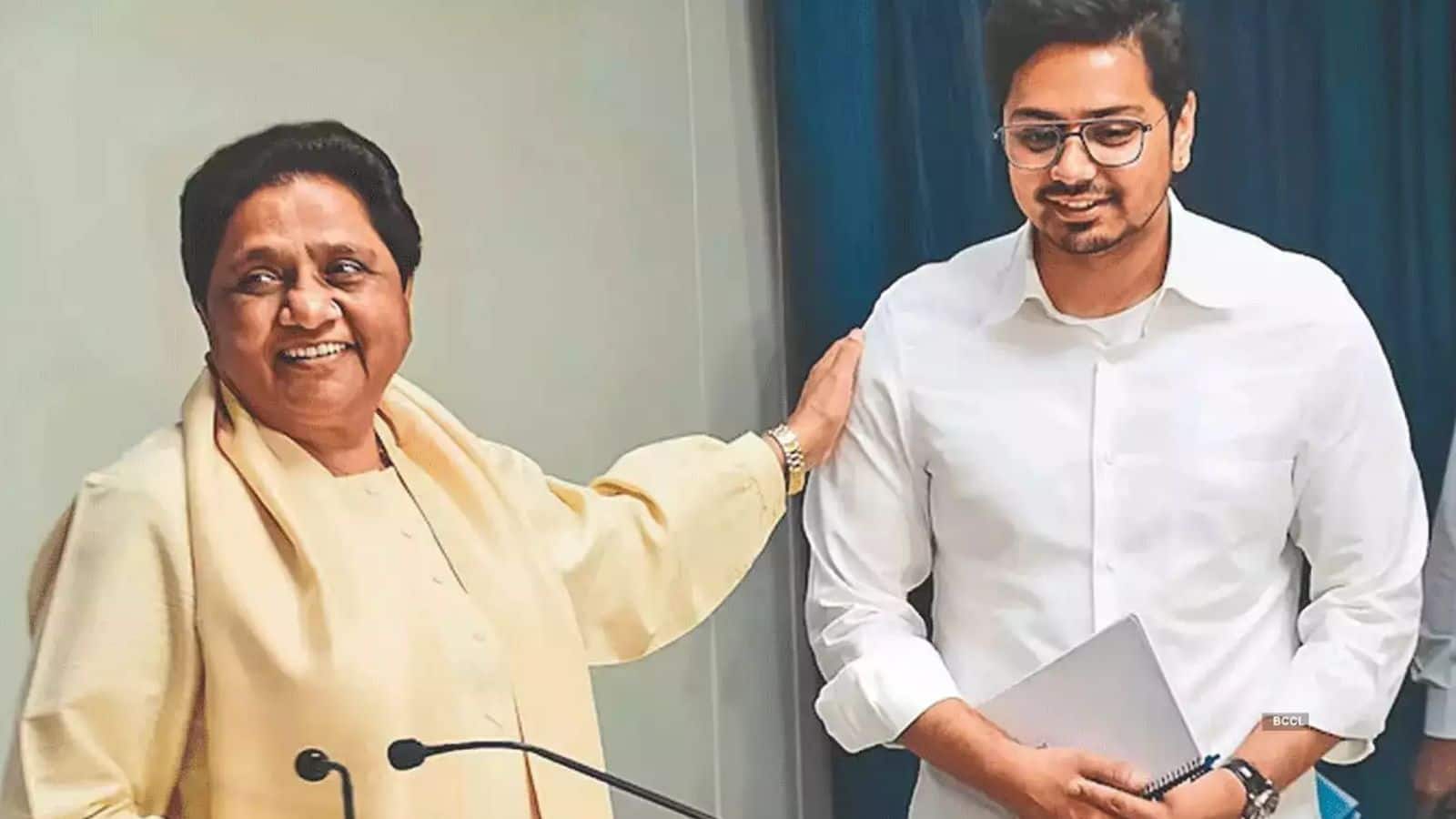 बिहार चुनाव से तय होगी BSP के युवराज आकाश आनंद की किस्मत! बिहार चुनाव से तय होगी BSP के युवराज आकाश आनंद की किस्मत!