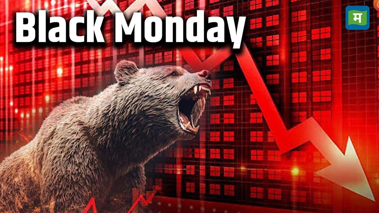Stock Market Crash: शेयर बाजार में इन 5 कारणों से मचा त्राहिमाम, सेंसेक्स 3900 अंक टूटा, ₹16 लाख करोड़ से ज्यादा डूबे