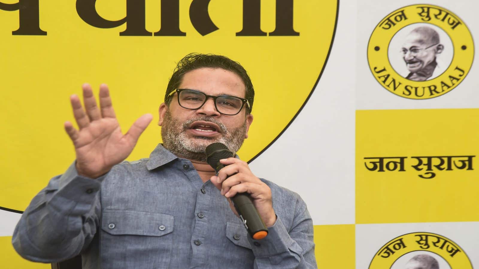 '130 सीटें मिलीं तो ये मेरी बहुत बड़ी हार होगी', क्या बिहार में उस नेता की बराबरी करना चाहते हैं PK जिसे लालू मानते हैं अपना आदर्श