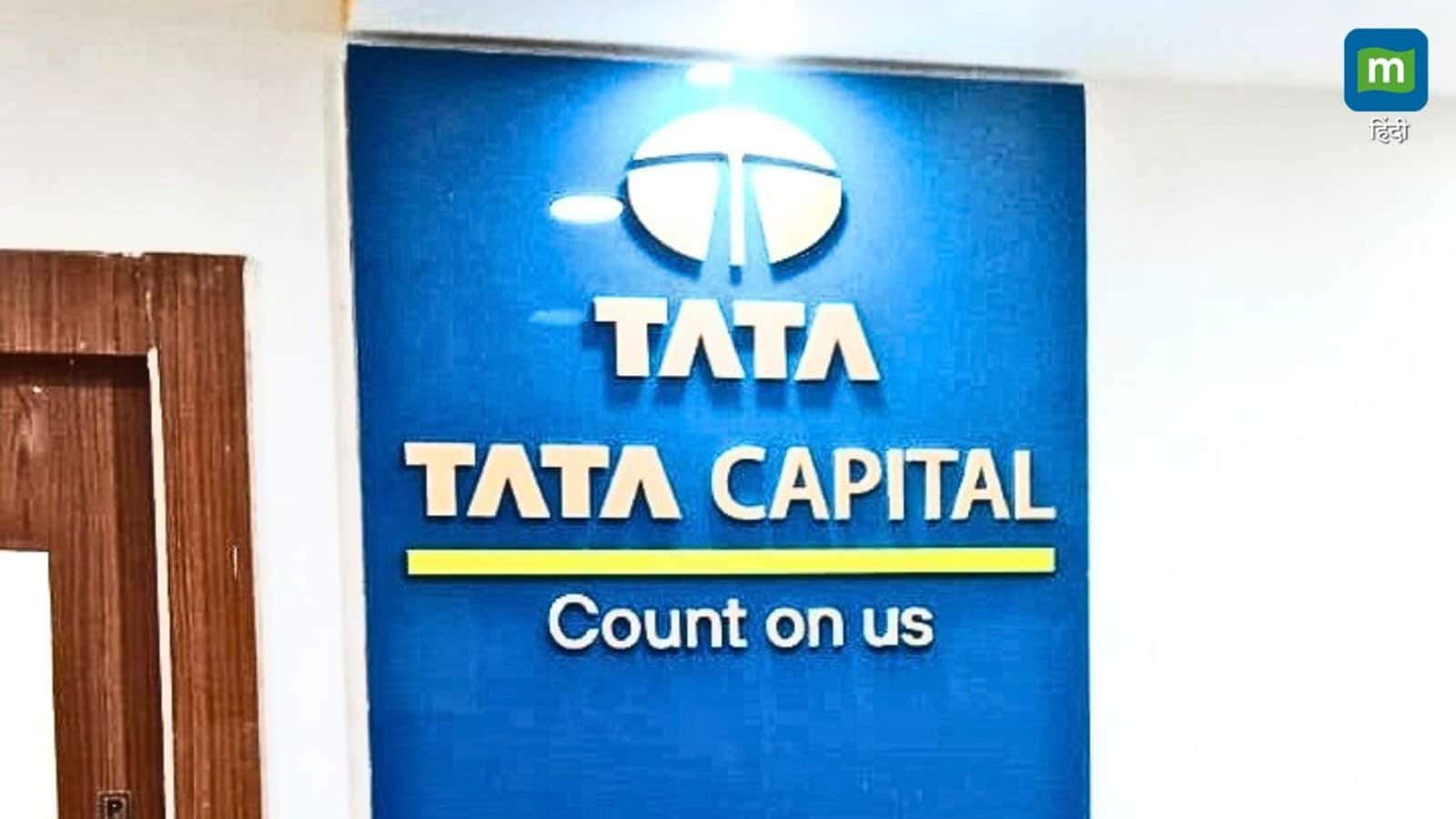 Tata Capital IPO: What’s the record of itemizing within the inventory market; Know all the small print together with difficulty measurement, share gross sales, enterprise well being