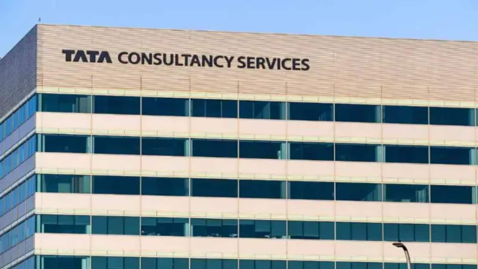 TCS This autumn Outcomes: On today, the results of the march quarter of Tata Consultancy Providers, dividend may additionally be introduced