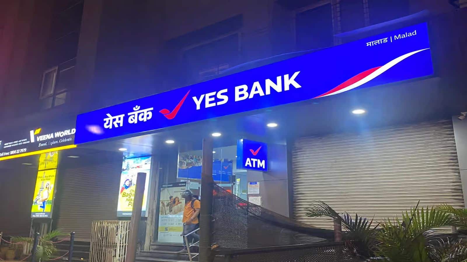 Yes Bank कल 19 अप्रैल को लाएगा तिमाही नतीजे, जानिए बाजार को क्या है उम्मीदें, एक महीने में 10% बढ़ा शेयर Yes Bank कल 19 अप्रैल को लाएगा तिमाही नतीजे, जानिए बाजार को क्या है उम्मीदें, एक महीने में 10% बढ़ा शेयर