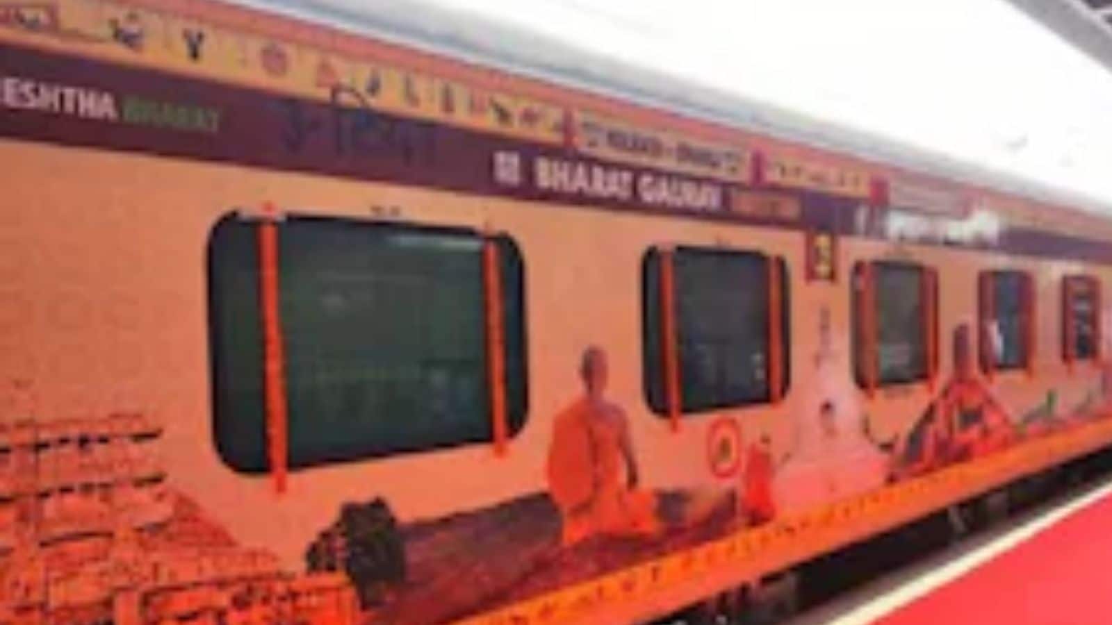 National-सात ज्योतिर्लिंग के एक साथ दर्शन करा रही है ये ट्रेन, IRCTC ने लॉन्च किया स्पेशल पैकेज, जानें डिटेल – #INA