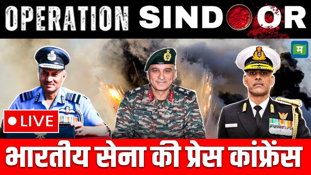 भारत और पाकिस्तान के बीच शनिवार को सीजफायर होने के बाद सीमा पर अभी शांति दिख रही है।
