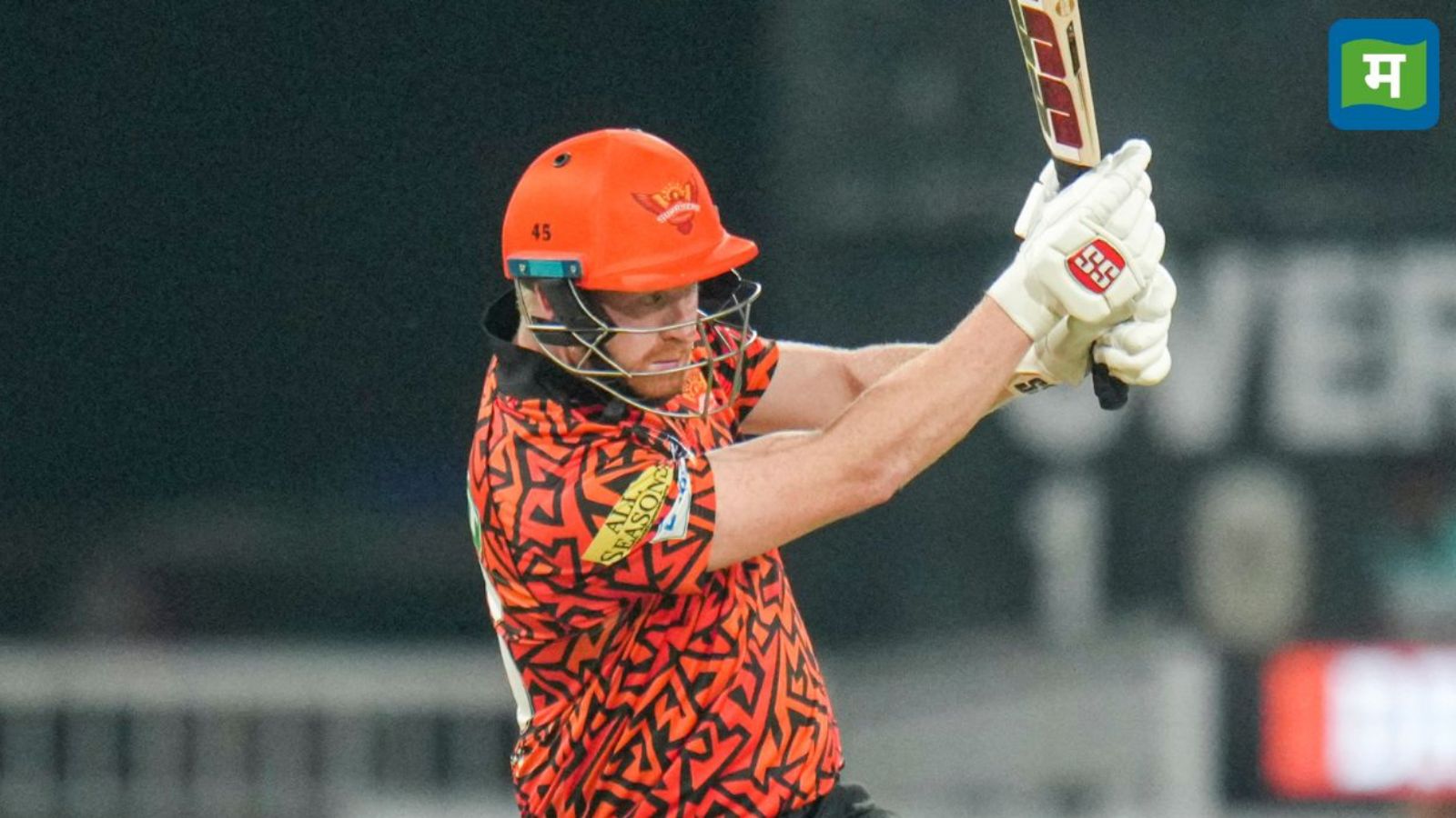 LSG vs SRH Highlights: सनराइजर्स ने बिगाड़ा पंत की टीम का खेल, प्लेऑफ की रेस से बाहर हुए लखनऊ सुपर जायंट्स