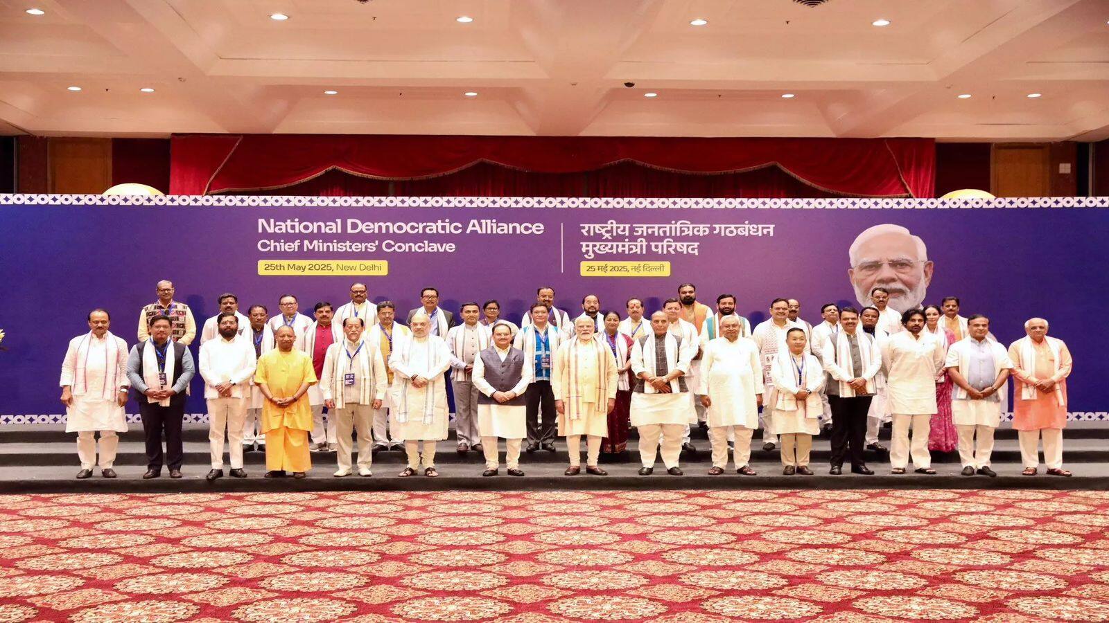 'ऑपरेशन सिंदूर' के बाद NDA की बड़ी बैठक, सशस्त्र बलों और पीएम मोदी की प्रशंसा का प्रस्ताव पारित