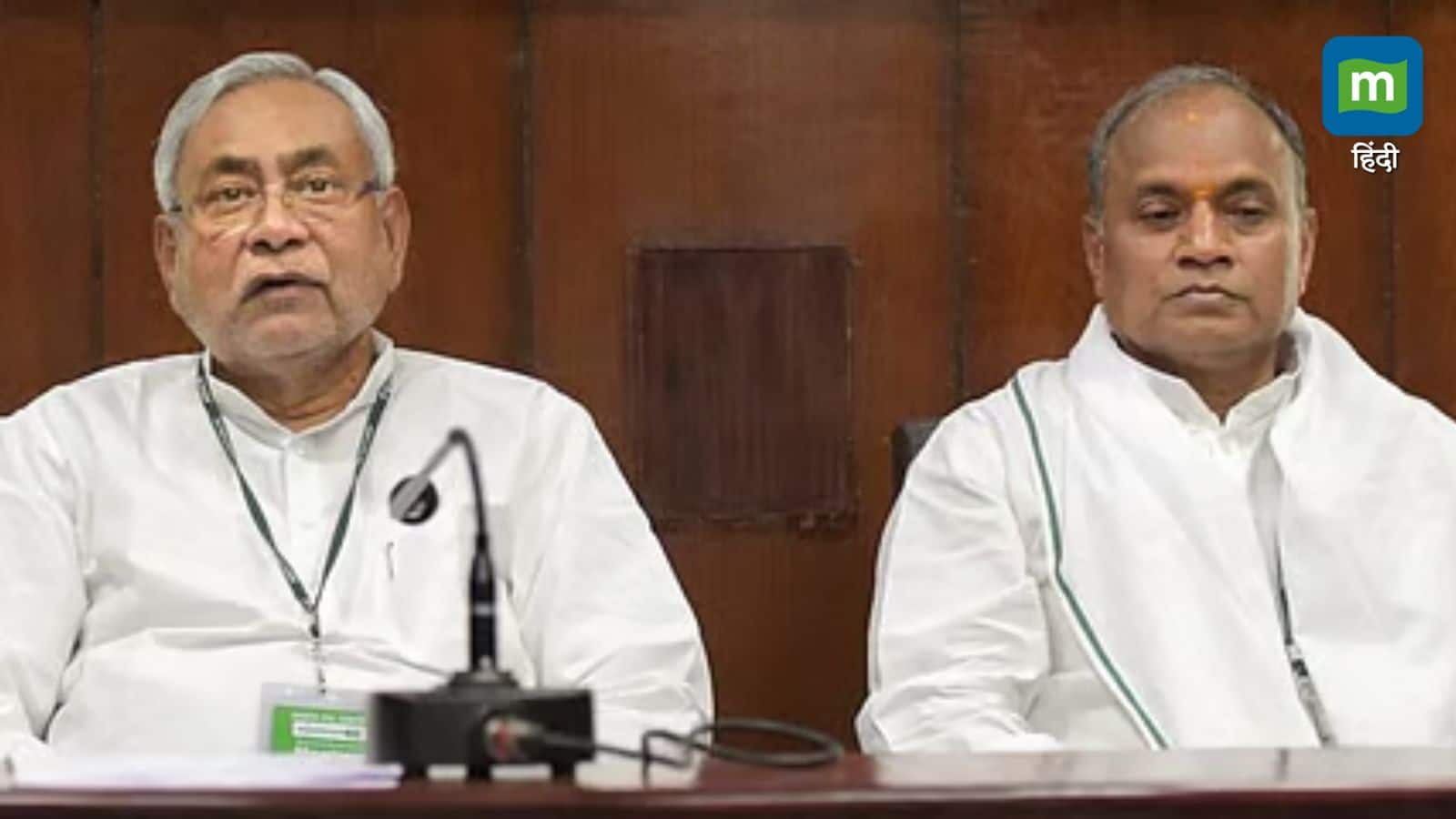 नीतीश ने ही बनाई RCP की 'दिग्गज नेता' वाली छवि, जानें क्यों कुर्मी वोटबैंक में सेंध लगाना लगभग नामुमकिन