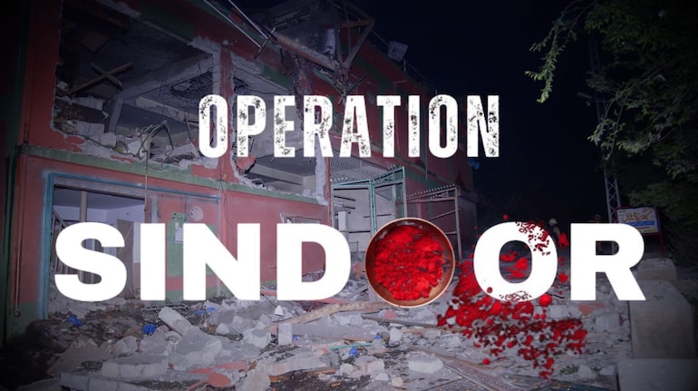 Operation Sindoor: वो 23 मिनट जब भारतीय सेना की दहाड़ से दहल गया पाकिस्तान, जानें मिनट-टू-मिनट पूरी डिटेल