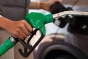 Petrol Diesel Price Today: जानें 26 अक्टूबर के ताजा रेट, देखें आपके शहर में कितना बदला तेल का दाम Petrol Diesel Price Today: जानें 26 अक्टूबर के ताजा रेट, देखें आपके शहर में कितना बदला तेल का दाम