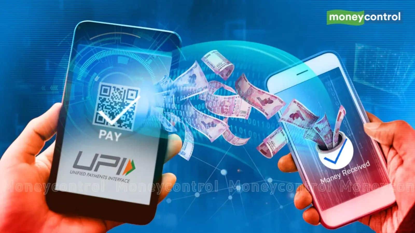 UPI से गलत ID पर भेज दिए पैसे, अब कैसे मिलेगा वापस? जानिए पूरा प्रोसेस